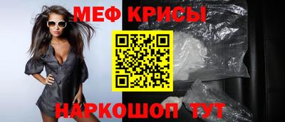герыч Ликино-Дулёво