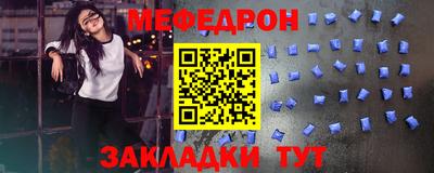 синтетический гашиш Лесосибирск