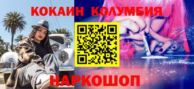 герыч Ликино-Дулёво