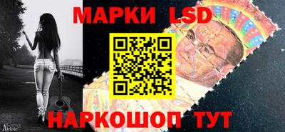 синтетический гашиш Лесосибирск