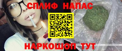 синтетический гашиш Лесосибирск