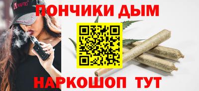 синтетический гашиш Лесосибирск