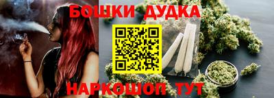 герыч Ликино-Дулёво