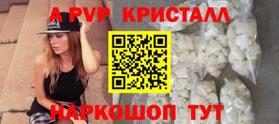 герыч Ликино-Дулёво