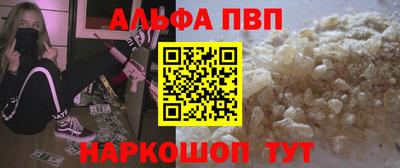 дистиллят марихуана Ливны