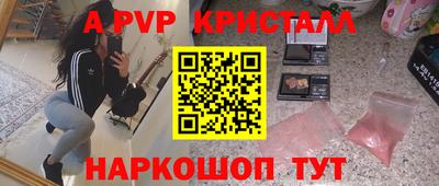 дистиллят марихуана Ливны