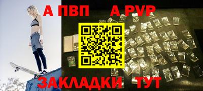 дистиллят марихуана Ливны