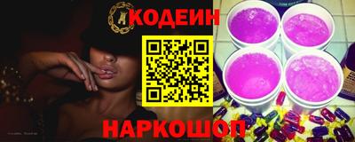 дистиллят марихуана Ливны