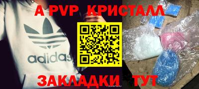 дистиллят марихуана Ливны