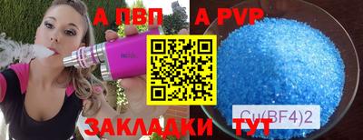 герыч Ликино-Дулёво