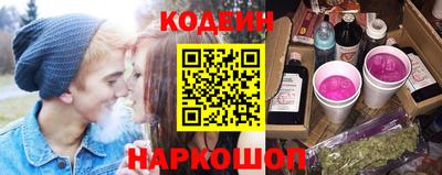 герыч Ликино-Дулёво