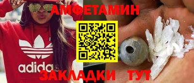 синтетический гашиш Лесосибирск