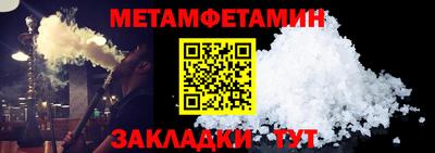 дистиллят марихуана Ливны