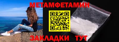 синтетический гашиш Лесосибирск