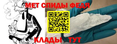 дистиллят марихуана Ливны