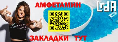 герыч Ликино-Дулёво