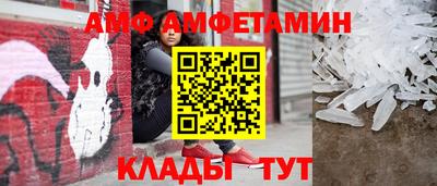 герыч Ликино-Дулёво
