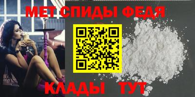 герыч Ликино-Дулёво