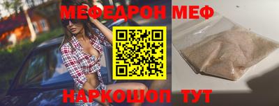 дистиллят марихуана Ливны