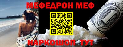 синтетический гашиш Лесосибирск